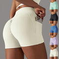 Women's Sports Shorts For Gym Workout | Fitness Shorts With Pockets